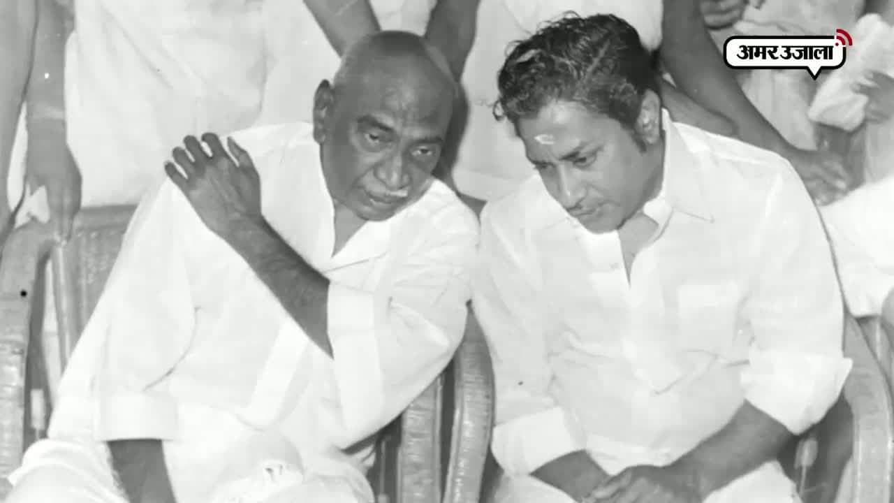 के कामराज