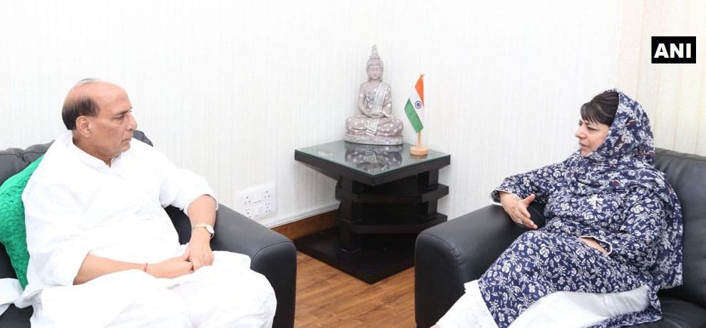 CM MEHBOOB TALKS TO RAJNATH SINGH ON KAMRAN YUSUF CASE