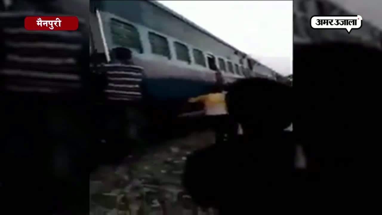 मुस्लिम परिवार