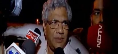 congress will raise china border issue in Parliament