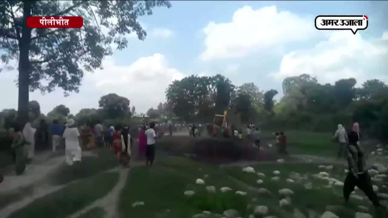 पीलीभीत