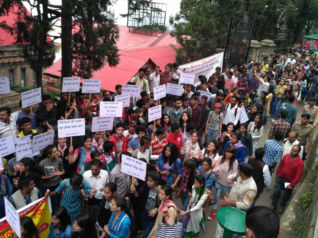 SFI college Band on Kotkhai Gangrape and Murder case.