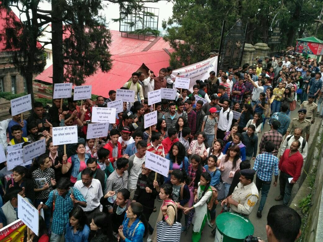 SFI college Band on Kotkhai Gangrape and Murder case.