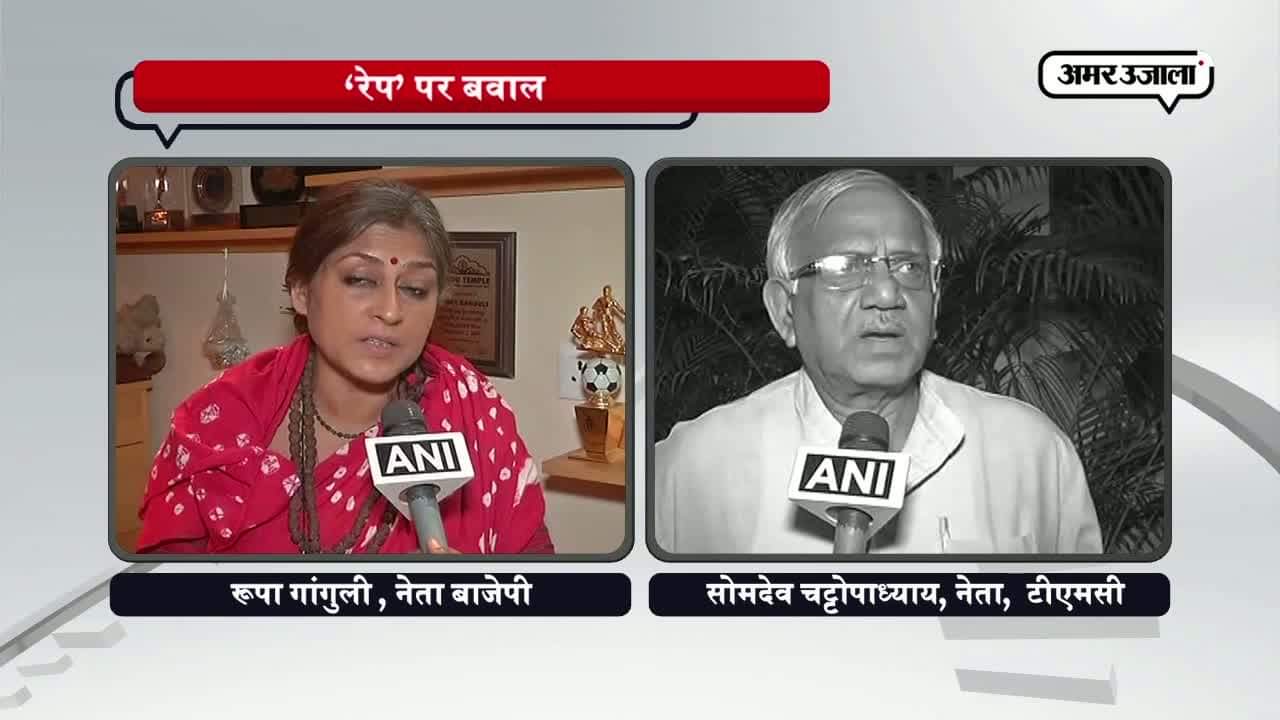 सोमदेव चट्टोपाध्याय