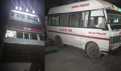  teens couple stayed in oyo rooms for commits suicide
