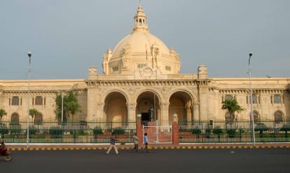 यूपी: विधानसभा व विधान परिषद सचिवालय में भर्ती की होगी सीबीआई जांच, छह हफ्ते में रिपोर्ट तलब CBI will investigate the recruitment in Vidhansabha and Vidhan Parishad during 2022-23.