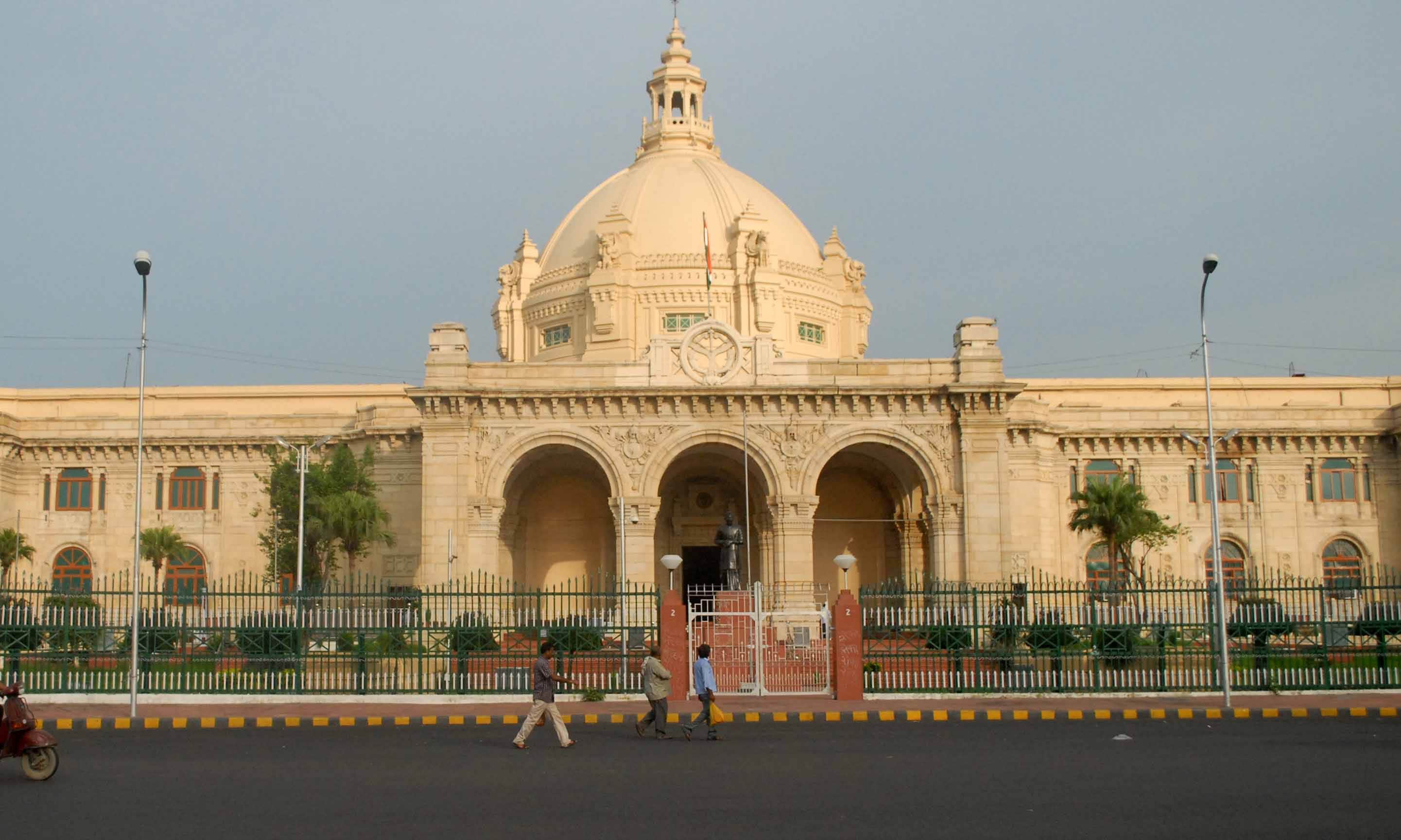 UP Legislative Assembly Recruitment 2020: 87 ARO, RO, Stenographer & Various Vacancy, apply now