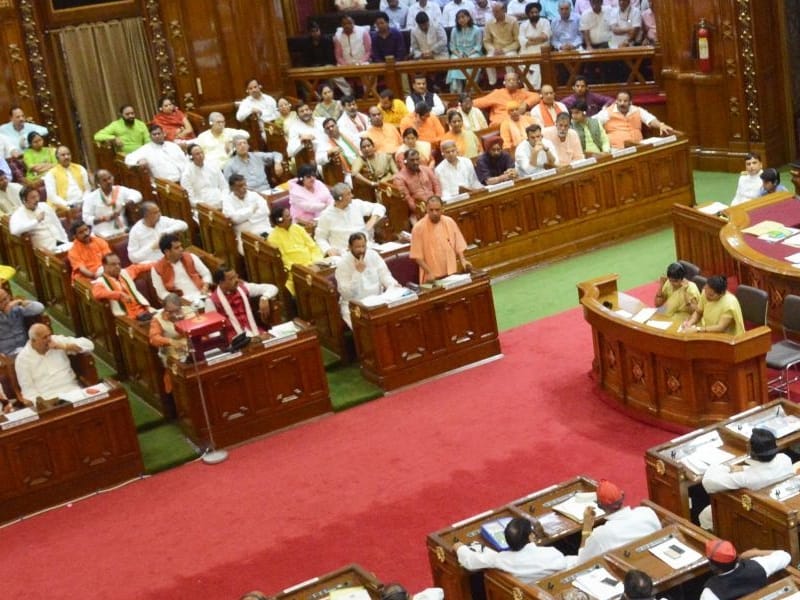  Chief minister yogi adityanath suggestion on security of UP vidhanbhawan.