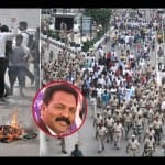 Ludhiana Murder