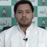 tejasvi yadav
