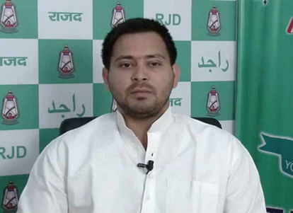 RJD leaders launch 'one year report card' of Bihar Government in patna