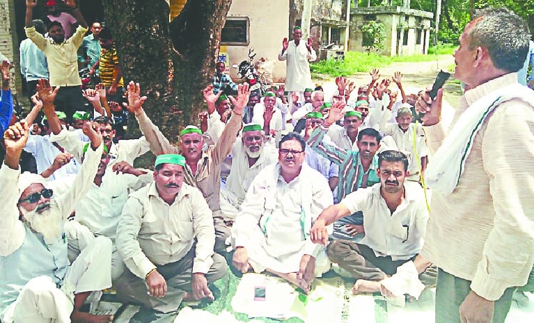 Bhakiyu begins trespass in Tehsil