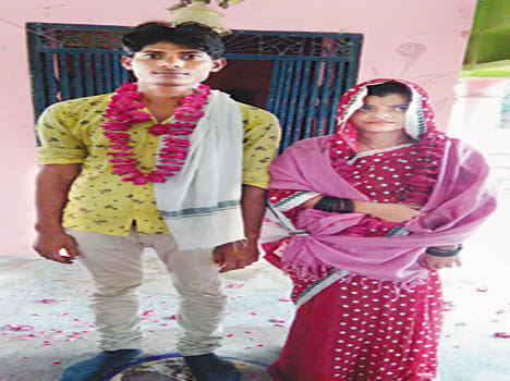 If you do not accept kinwali wedding