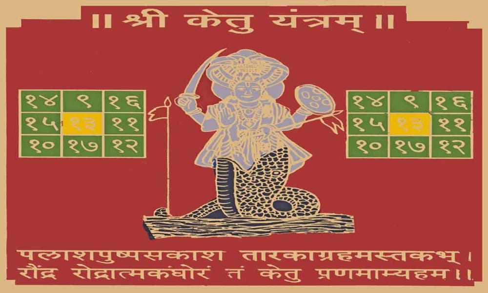 use these tips to avoid effect of rahu and ketu