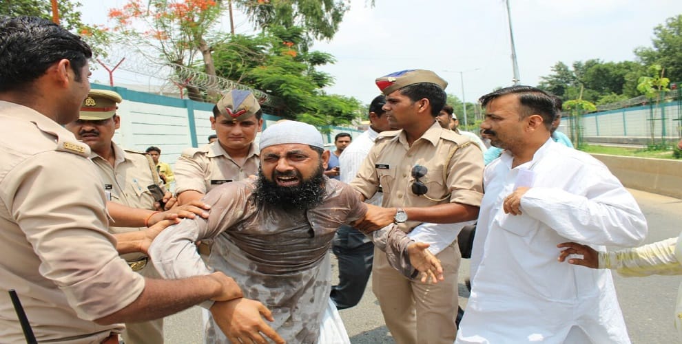 If the police did not take action then the SSP reached the office, try to burn yourself 