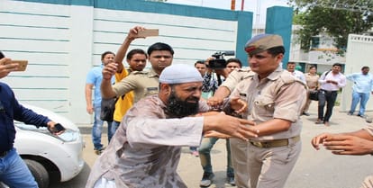 If the police did not take action then the SSP reached the office, try to burn yourself 