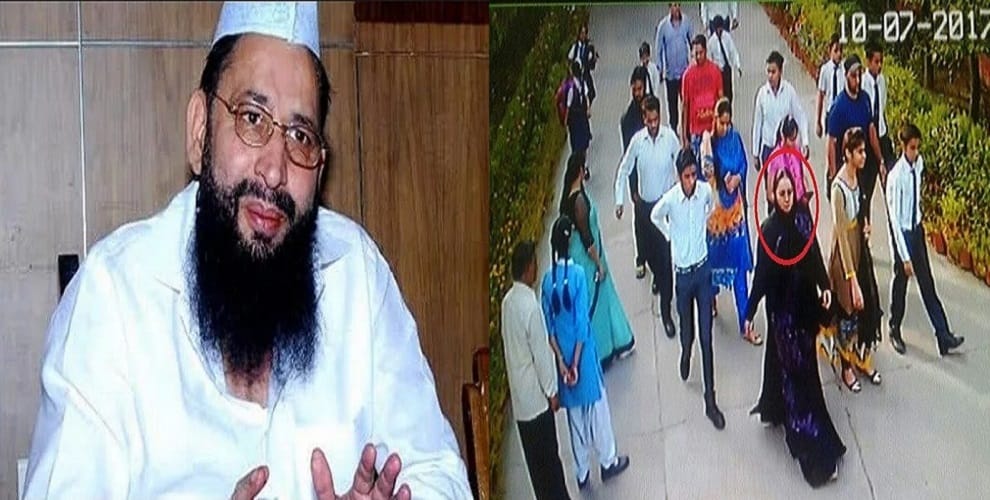 Former Minister Yakub Qureshi, what he said in the defense of Hunters daughter