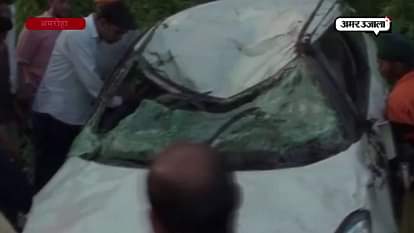 THREE PERSON DIED AFTER A SPEEDY CAR HIT THEM IN AMROHA