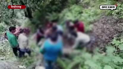 BUS FALLEN INTO A GORGE IN PITHORAGARH