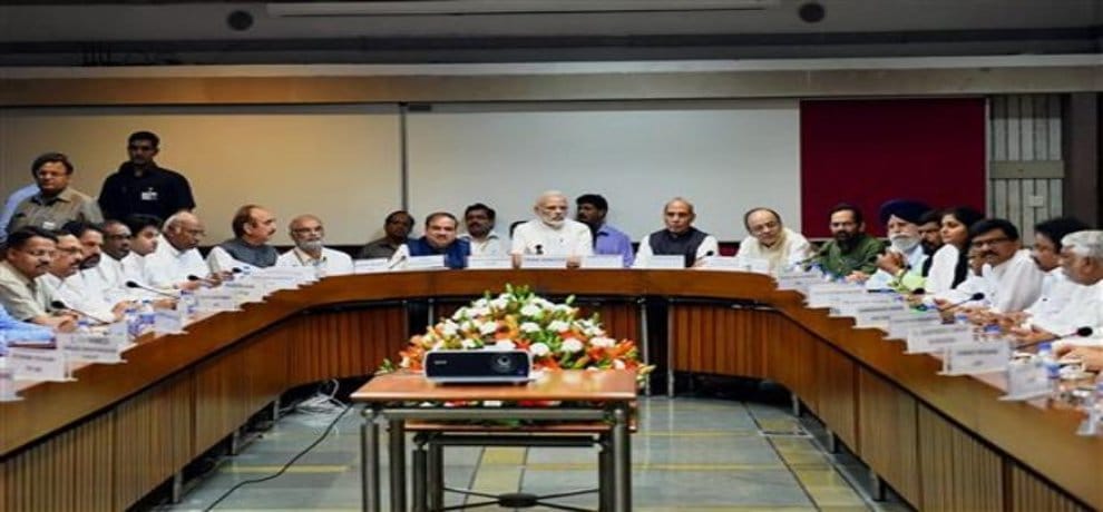 before Monsoon session, Government calls all party meeting, TMC will not take part