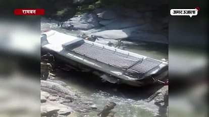 Amarnath pilgrims bus falls in ditch, 11 people die