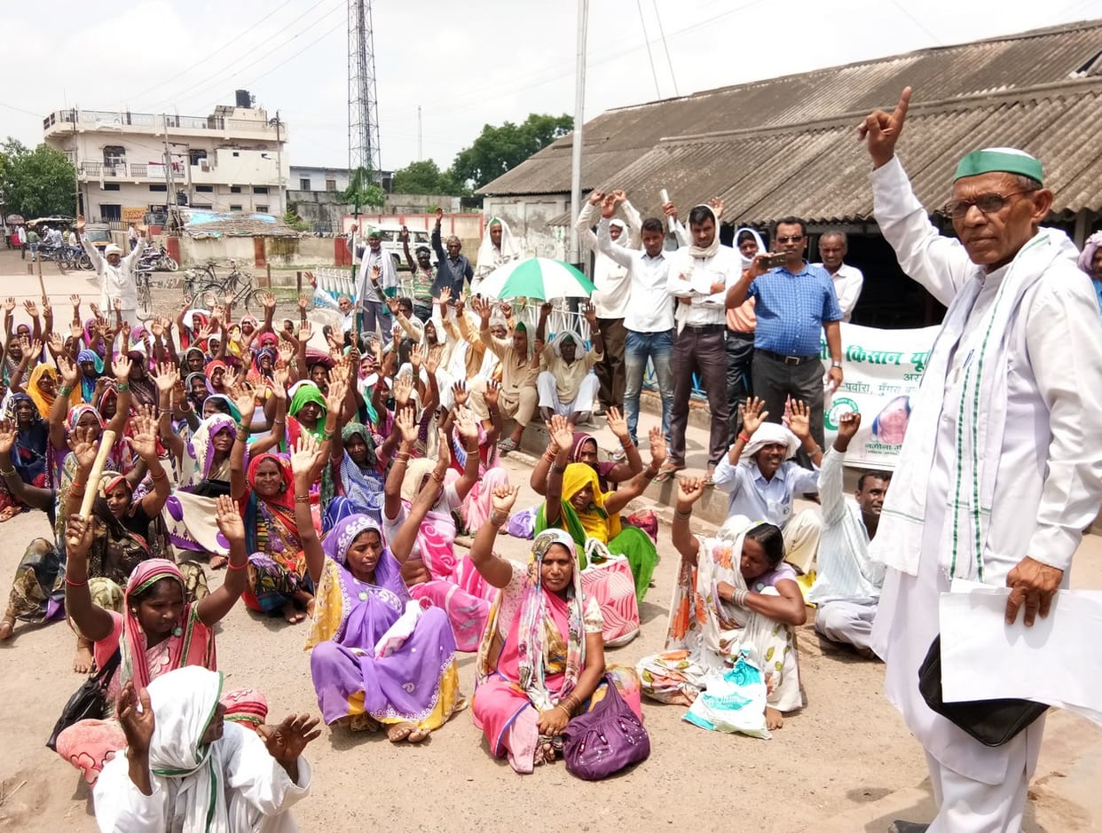 Bhikiyu performed