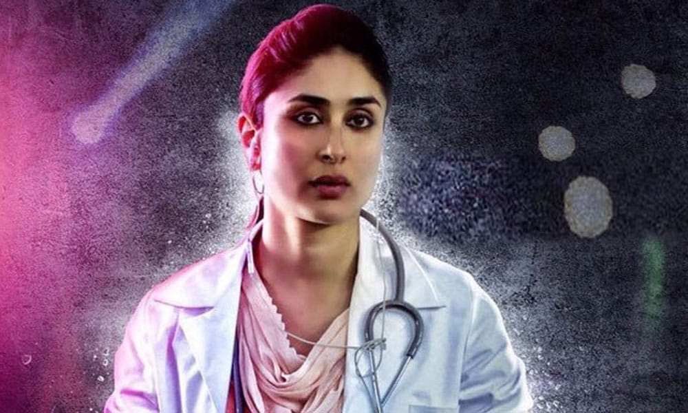 shahid kapoor alia bhatt diljit dosanjh honoured iifa award but not kareena kapoor for udta punjab