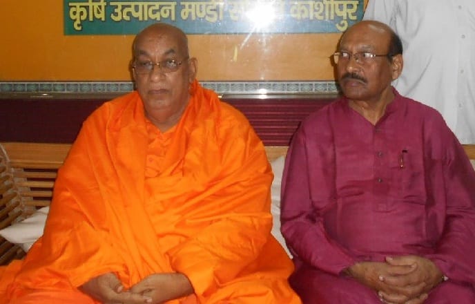 Buddhist Conference will be