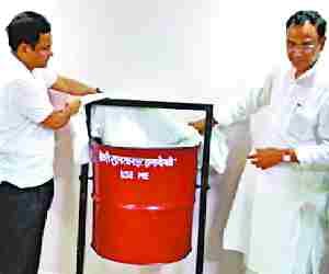 20 more dustbins to be placed in city
