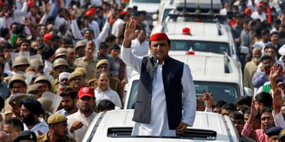 akhilesh yadav says bjp government withdraws all the security 