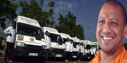 hospital refuse to give ambulance to mother and new born baby