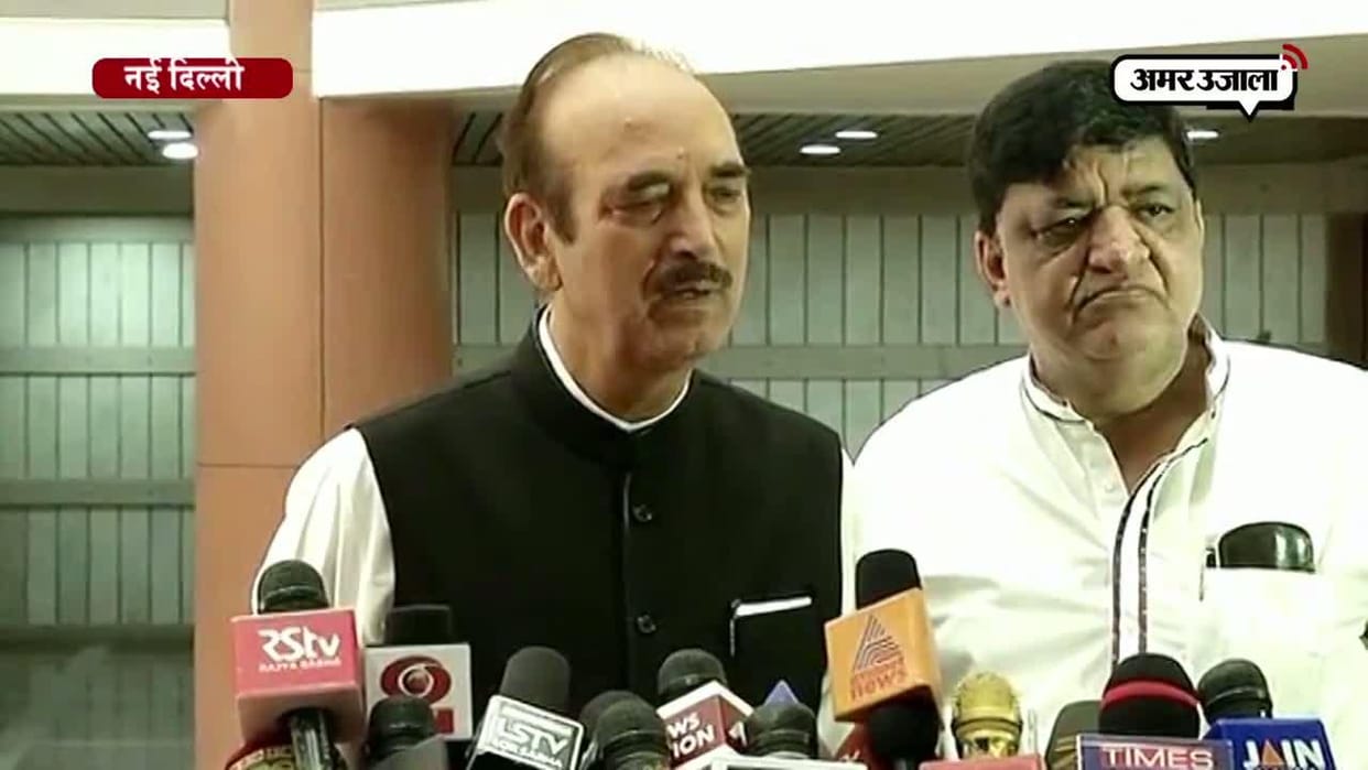 congress on cabinet reshuffle, Government image already tarnished