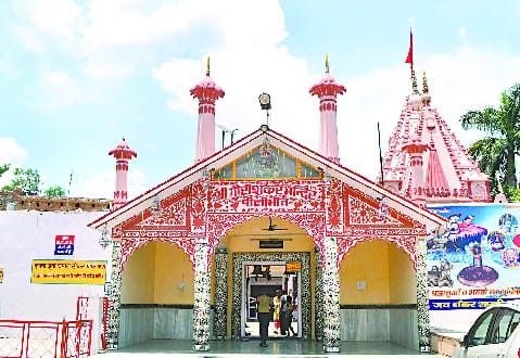 Historical monuments include the centuries old Gauri Shankar Temple