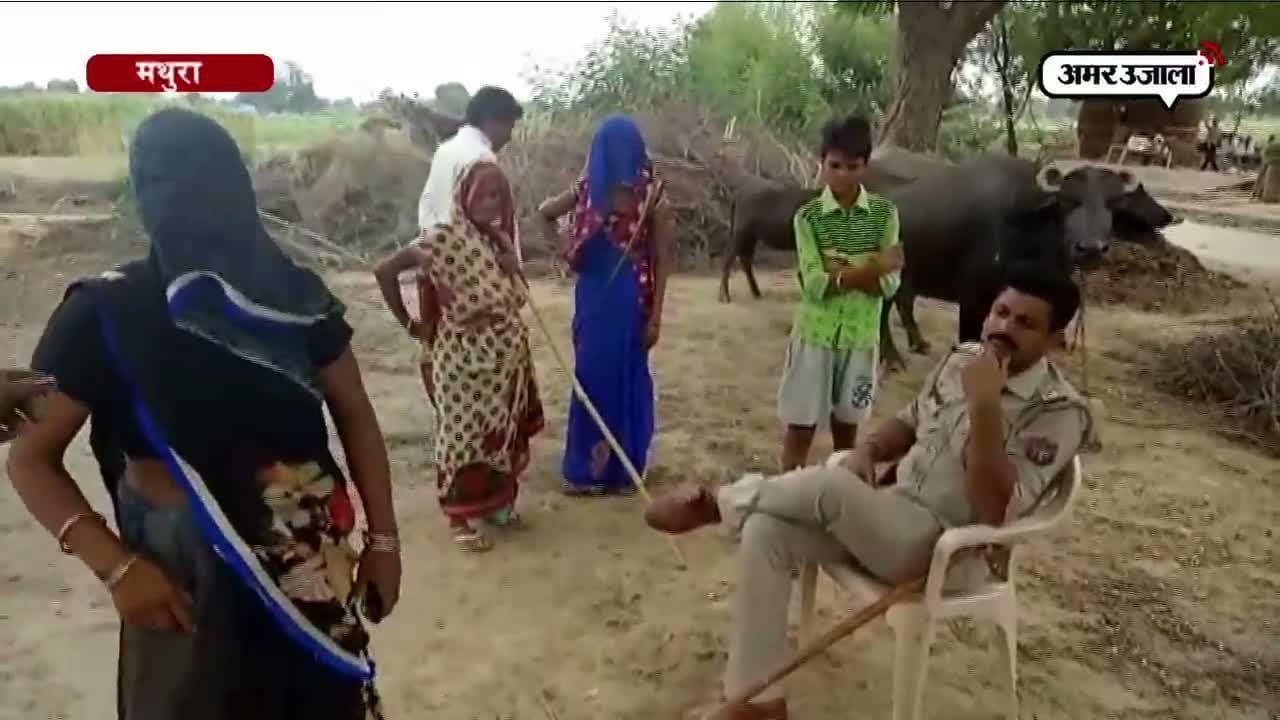 'जाओ कर लो उच्च अधिकारियों से हमारी शिकायत'