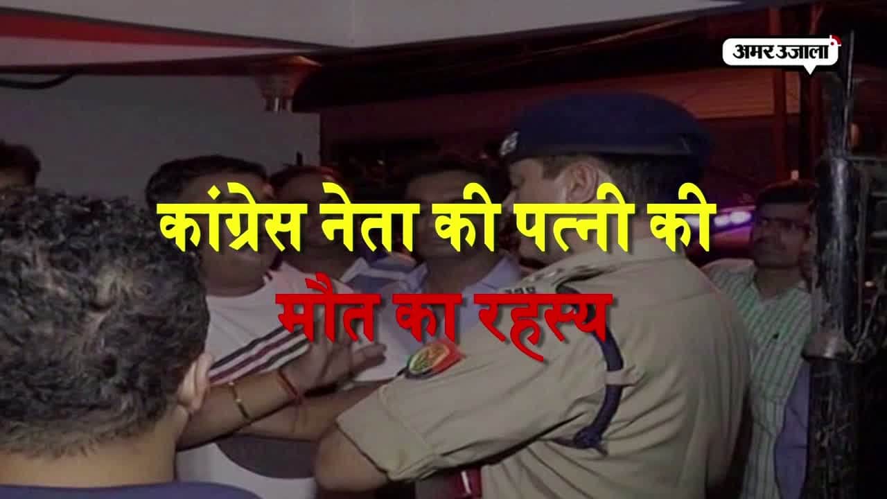 कानपुर हत्या 