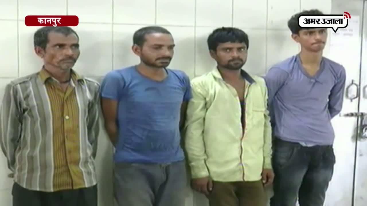 कानपुर