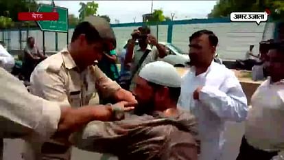 A man in Meerut attempted suicide in front of the SSP office