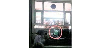 Nurse caught playing game on computer in Palampur hospital