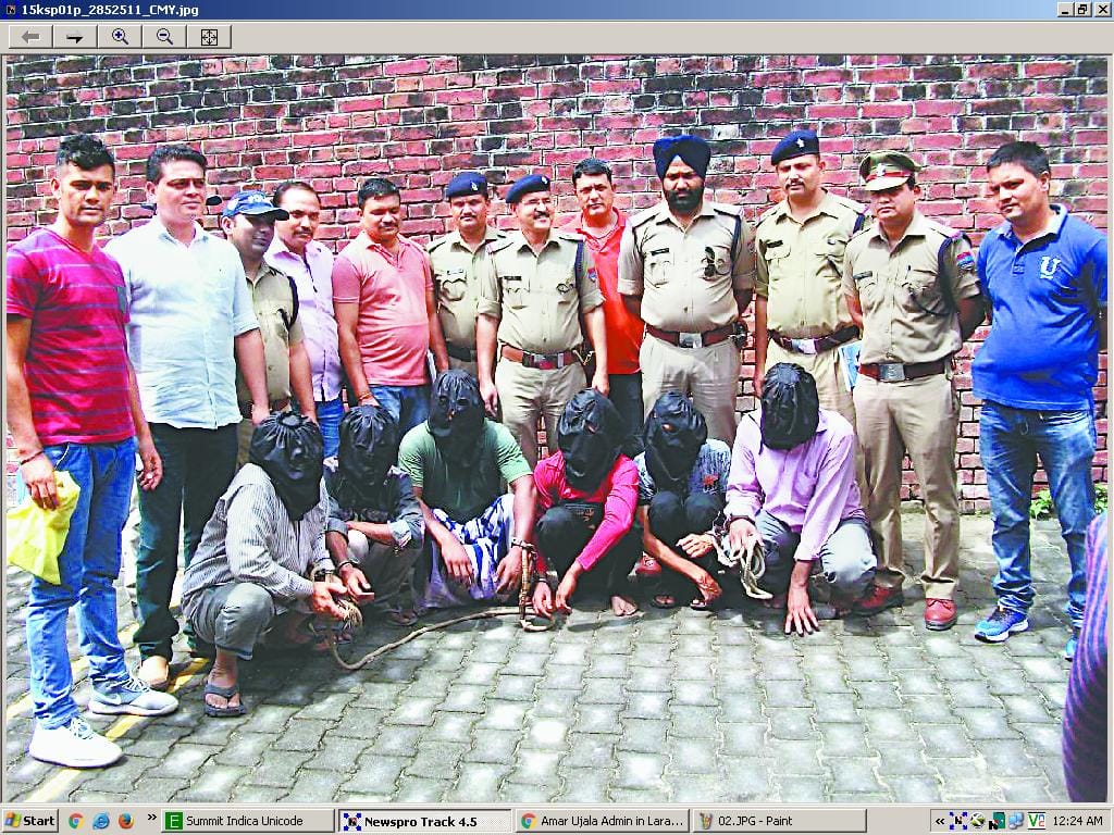 manav vihar roberry unfolds, six arrested