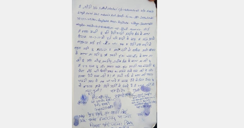 Just one day after marriage, the bride started asking for divorce