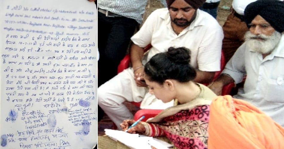 one day after marriage, bride started asking for divorce