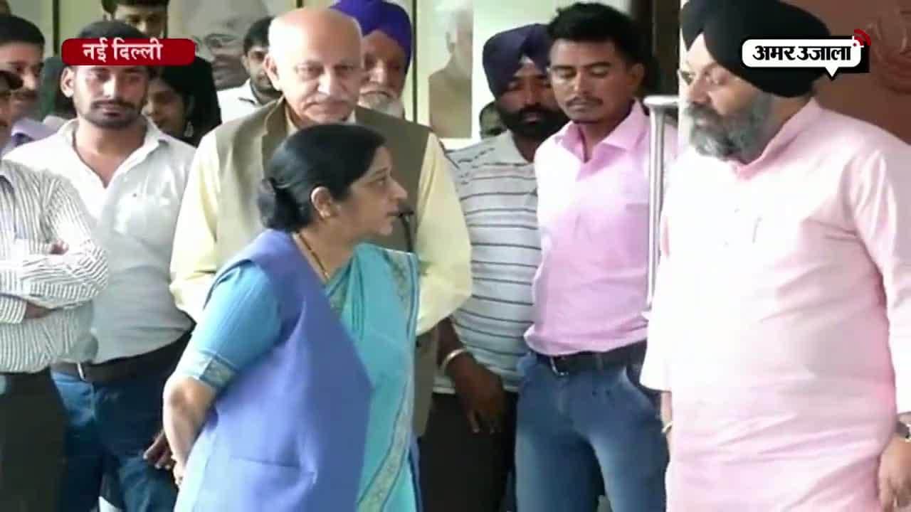 सुषमा स्वराज