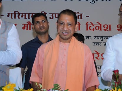UP government to give five lakh jobs in next five years.