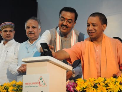 UP government to give five lakh jobs in next five years.
