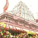 हैदराबाद