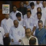  Monsoon session of Parliament from tomorrow likely to be stormy