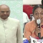 राष्ट्रपति चुनाव 2017 