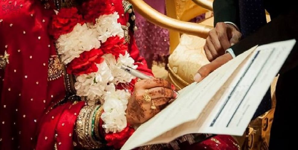 Engagement from someone and marry someone, the second married couple jailed