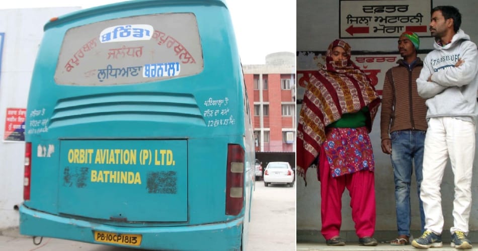 Orbit bus case, four accused were released due to lack of evidence.