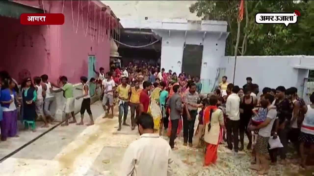 आगरा परिक्रमा